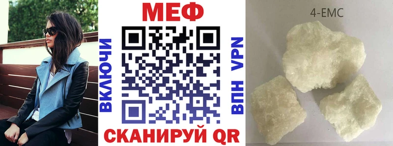 Хочу наркоту Тихвин Гашиш  COCAIN  А ПВП  Codein  МЕФ 