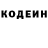 Amphetamine Розовый Viktor Mahnin