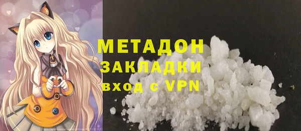 МДПВ Белоозёрский
