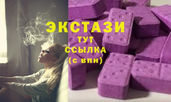 МДПВ Белоозёрский