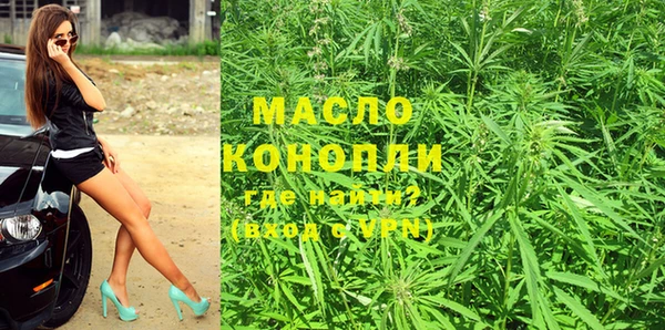 МДПВ Белоозёрский