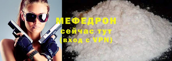 МДПВ Белоозёрский