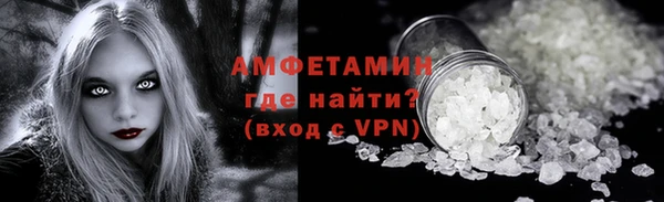 МДПВ Белоозёрский
