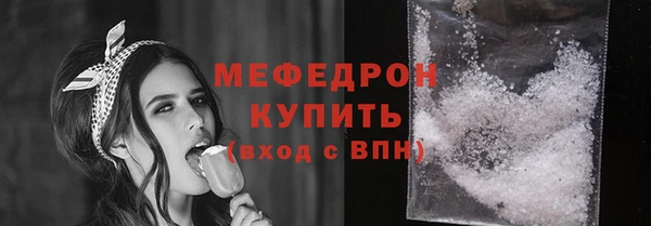 МДПВ Белоозёрский