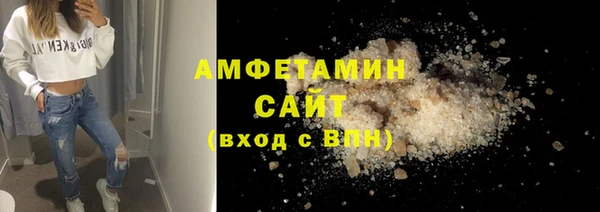МДПВ Белоозёрский
