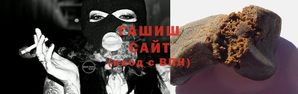 МДПВ Белоозёрский