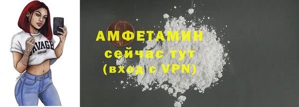 МДПВ Белоозёрский