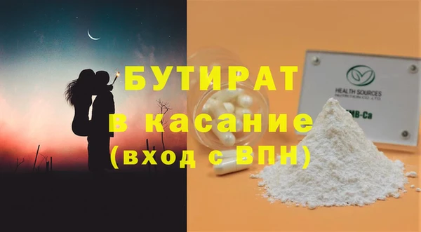 МДПВ Белоозёрский