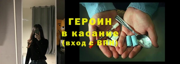 МДПВ Белоозёрский