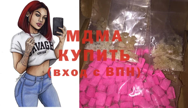 прущие грибы Белокуриха