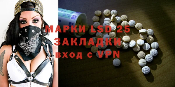 МДПВ Белоозёрский