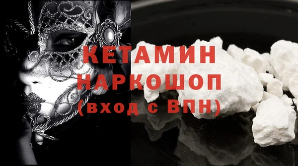 МДПВ Белоозёрский
