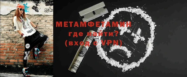 МДПВ Белоозёрский