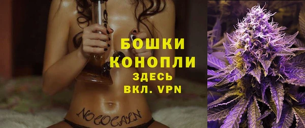 синтетический гашиш Беломорск
