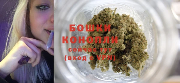 синтетический гашиш Беломорск