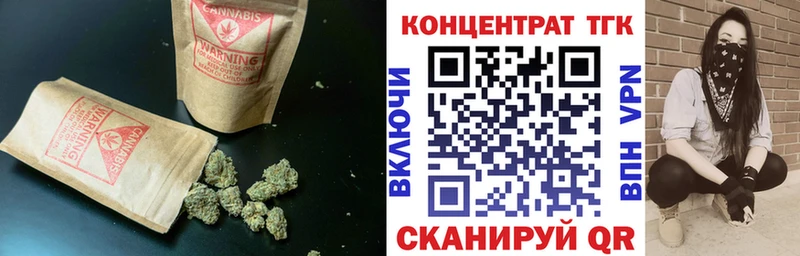 гидра как зайти как найти Тихвин ТГК вейп с тгк