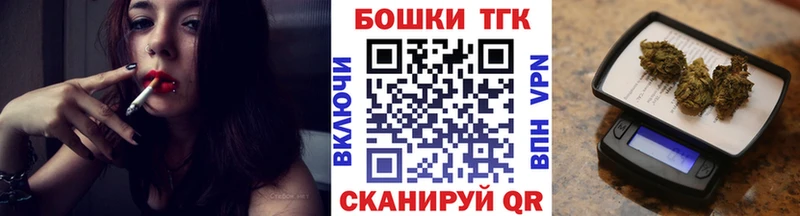 Марихуана конопля  Тихвин 